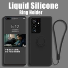 Чехол с магнитным кольцом-держателем для Samsung Galaxy A72 A52 A42 A32 A71 A51 4G A70 S21 Ultra S20 FE S10 S9 Plus, чехол из жидкого силикона