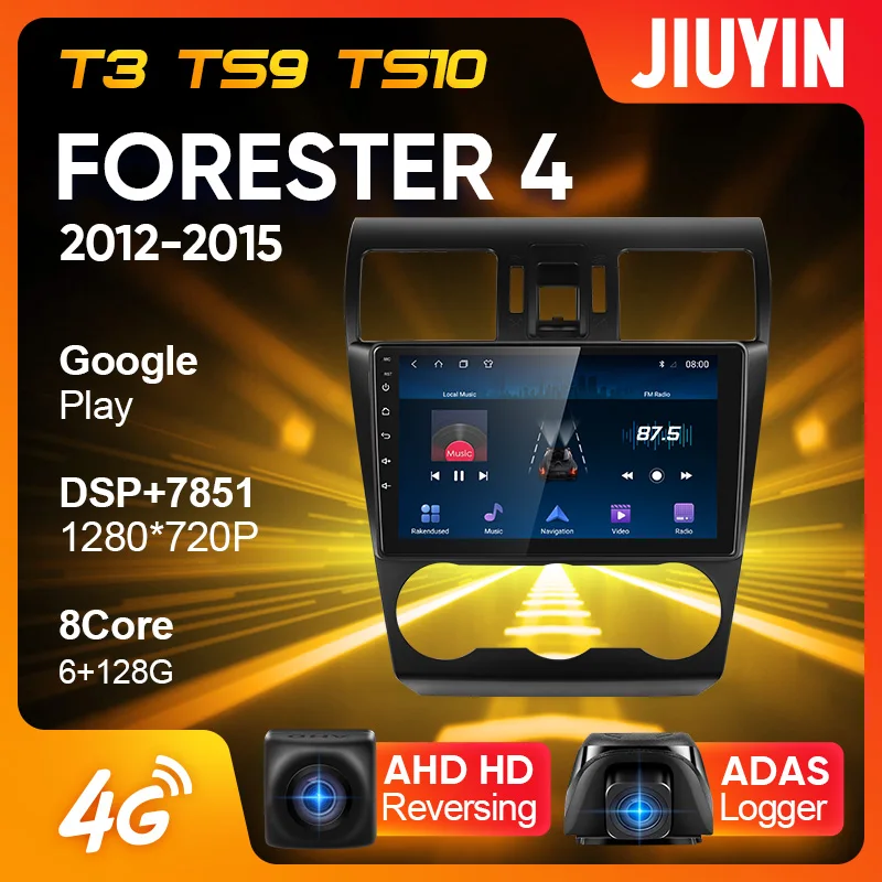 JIUYIN Тип C автомобильный Радио Мультимедиа Видео плеер навигация GPS для Subaru Forester 4 SJ