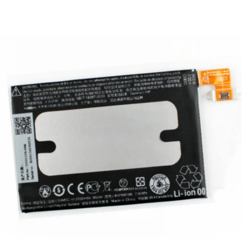 Оригинальный аккумулятор BOP6M100 2100 мАч В постоянного тока 7.96whr для HTC One Mini 2 / M8 mini |