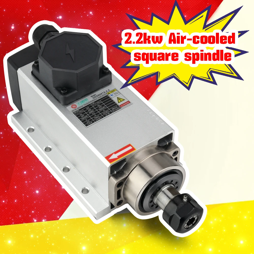 CNC 2.2kw с воздушным охлаждением квадратный Шпиндельный двигатель комплекты 2.2kw 220V преобразователь частоты+ 2200w шпиндель+ ER20 цанговый набор