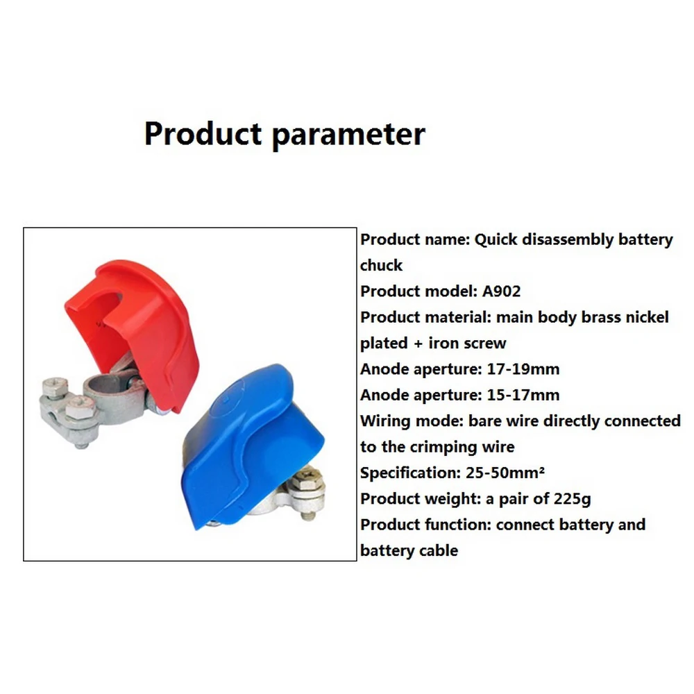 

2 PCS Car Battery Terminal Link Switch Quick Cut-off Disconnect for Car Truck Part for 15-19mm Diameter Pile Head Auto