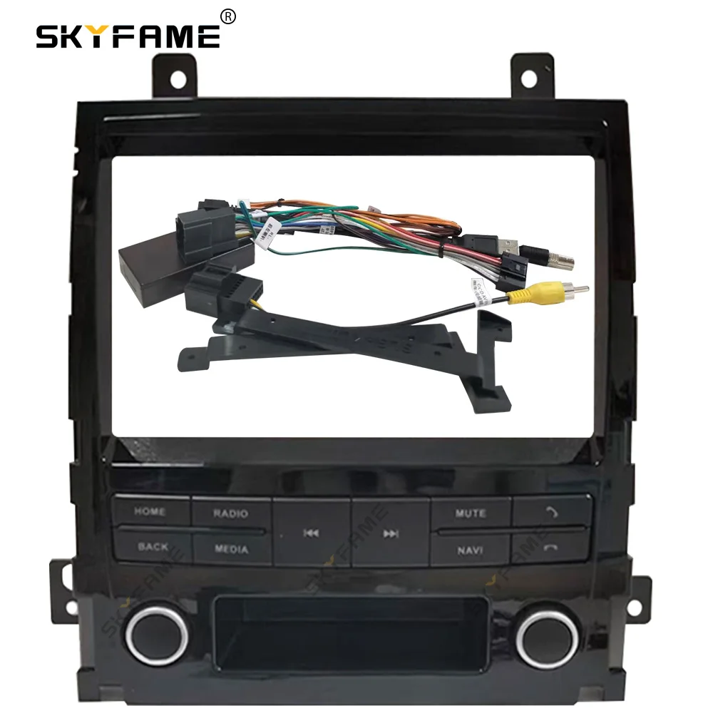 SKYFAME Автомобильная Рамка адаптер для Cadillac моделей Sls 2001-2012 Android радио приборная