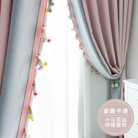 pony lace gray powder curtains full blackout childrens room bedroom curtains for living dining room bedroom