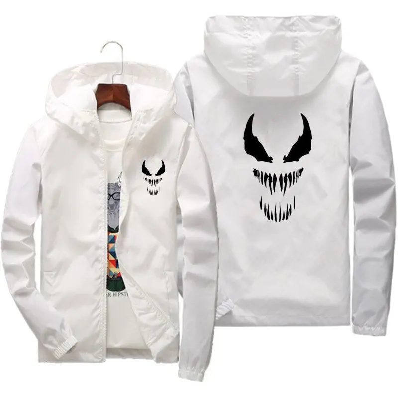 Ветровка мужская Солнцезащитная с капюшоном тонкая светильник Кая