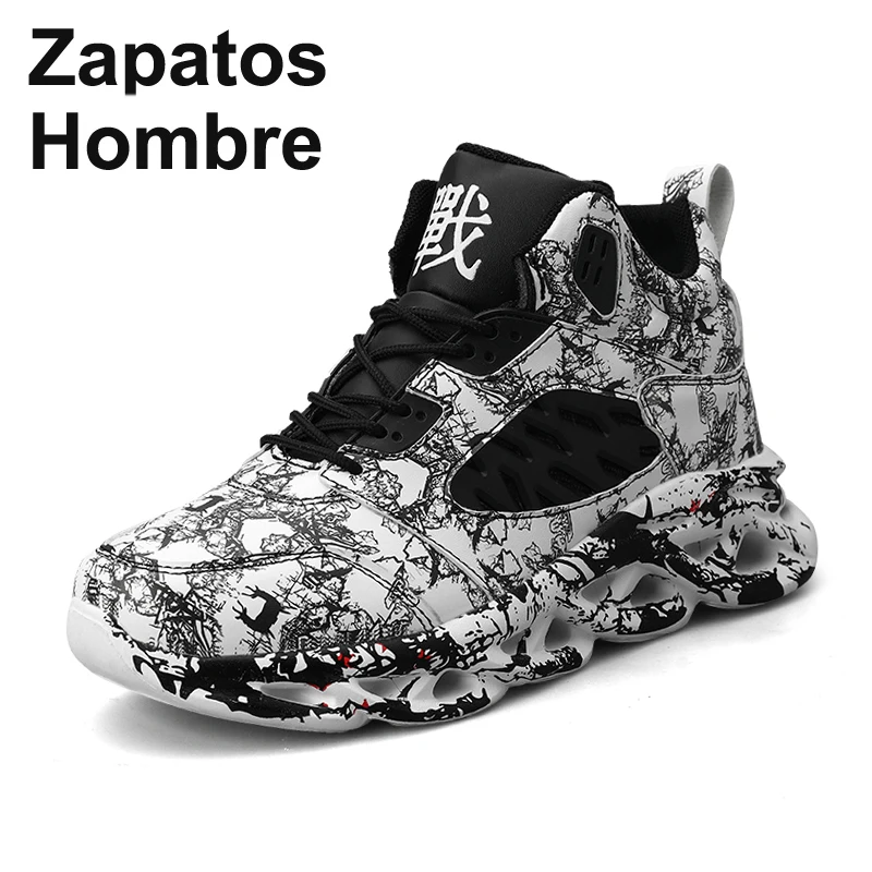 Модная спортивная обувь для мужчин амортизирующие мужские кроссовки удобные