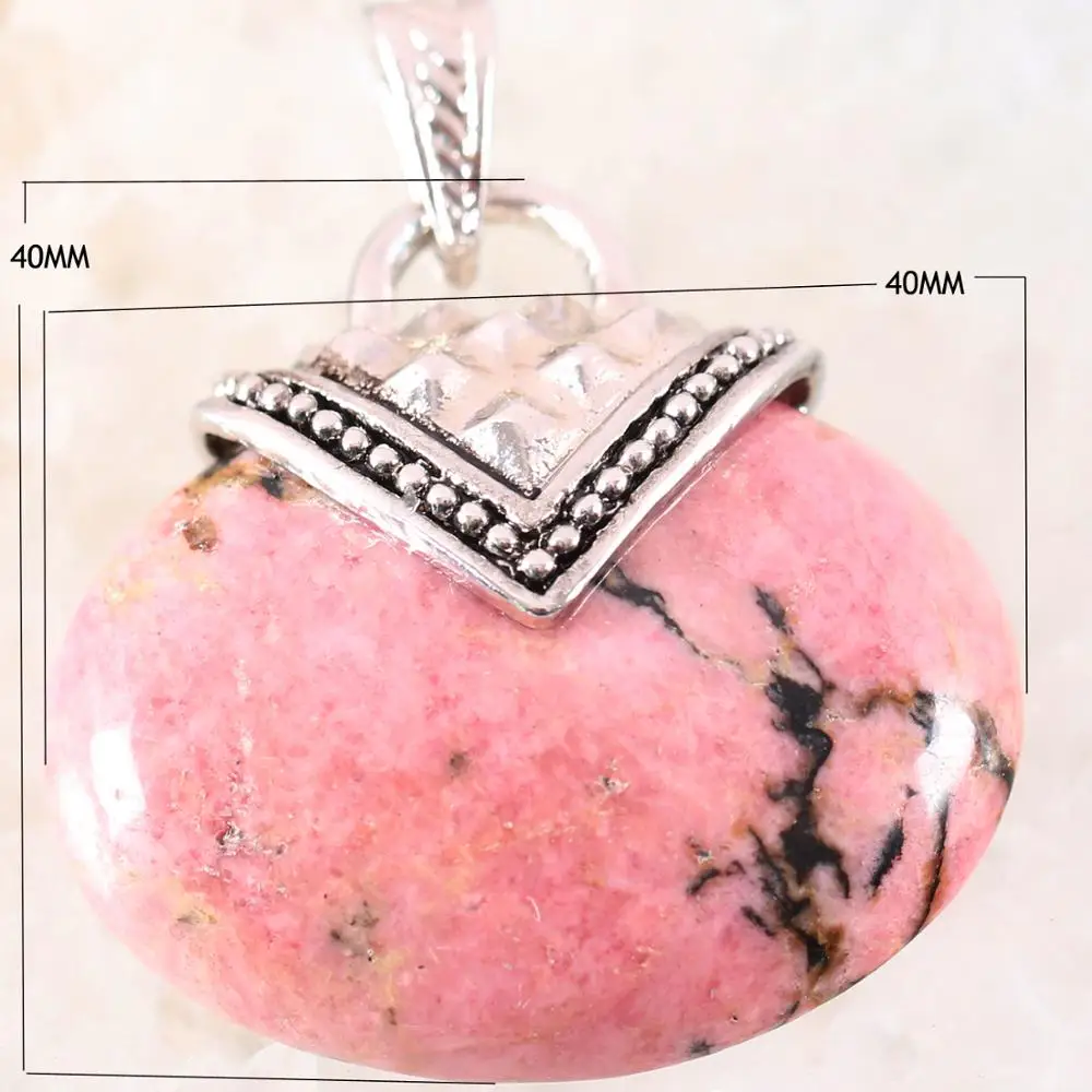 Овальная подвеска 40x40 мм натуральный драгоценный камень бусина кабошон розовый