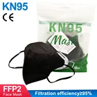 5 слоев FFP2 маска CE KN95 Mascarillas FPP2 одобренная гигиеническая защитная маска для лица многоразовый респиратор KN95 FFP2MASK Masken