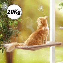 Удобный гамак для питомца кота, кровать для питомца, милые подвесные кровати для питомца, подшипник 20 кг, солнечное крепление на окно для сидения кошки