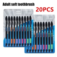2010pcs toothbrush soft bristle adult bamboo charcoal household fine wool antibacterial men and women family dental oral care
