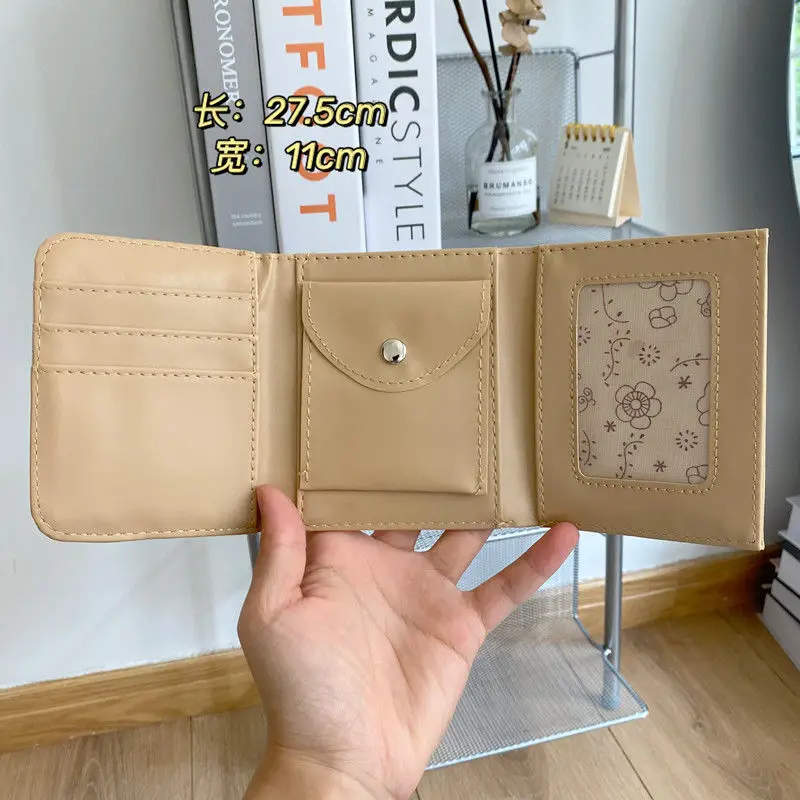 Korean Ins Sunshine Bear Girl Pu Short Three-fold Wallet Cute Image Student Card Holder | Дом и сад