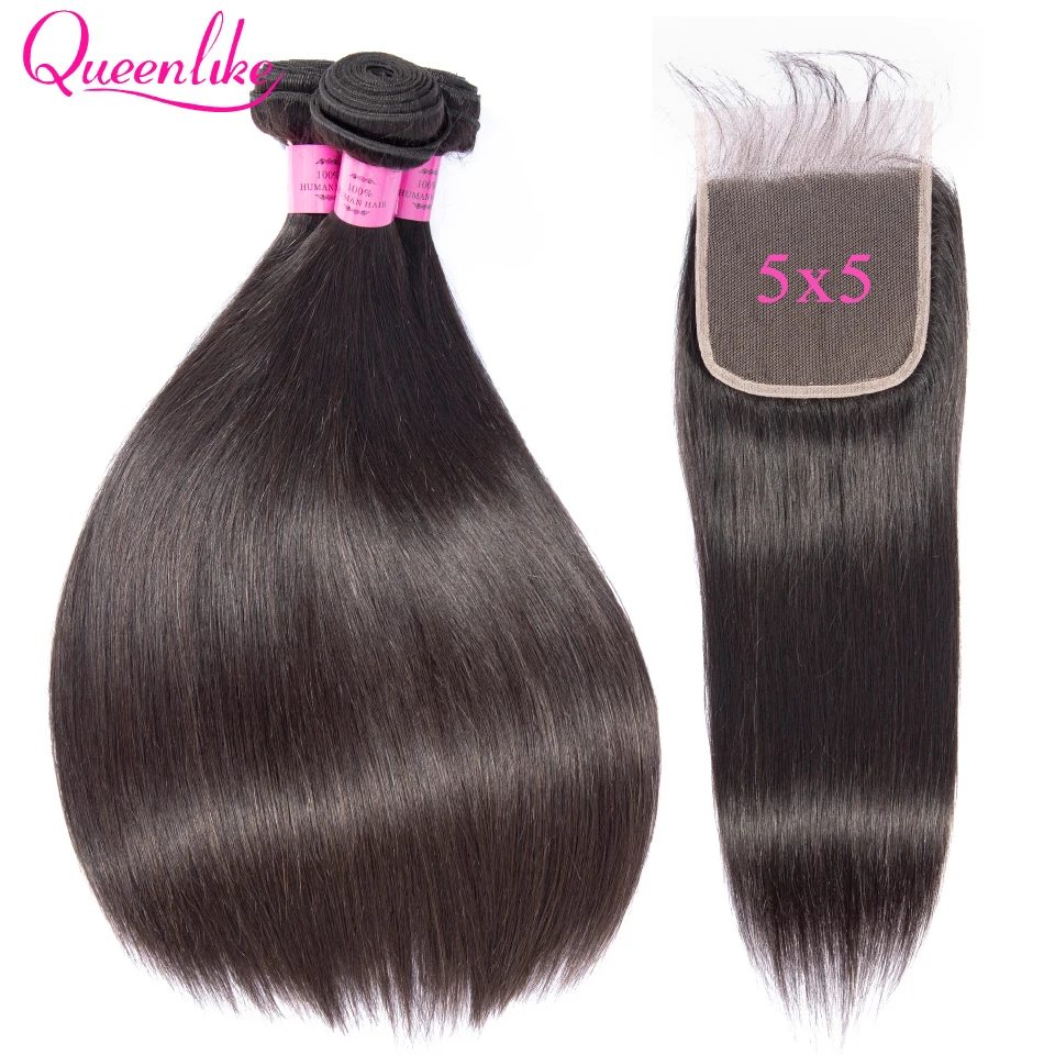 Бразильские прямые пучки волос с застежкой человеческие волосы 3 4 пряди на