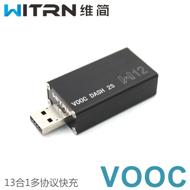 WITRN Оригинальное многопротокольное зарядное устройство для вспышки артефакт