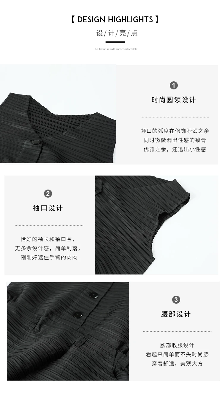 Issey fold женские штаны летний длинный стиль узор высокая талия обтягивающие легкие Роскошные легкие женские комбинезоны без рукавов