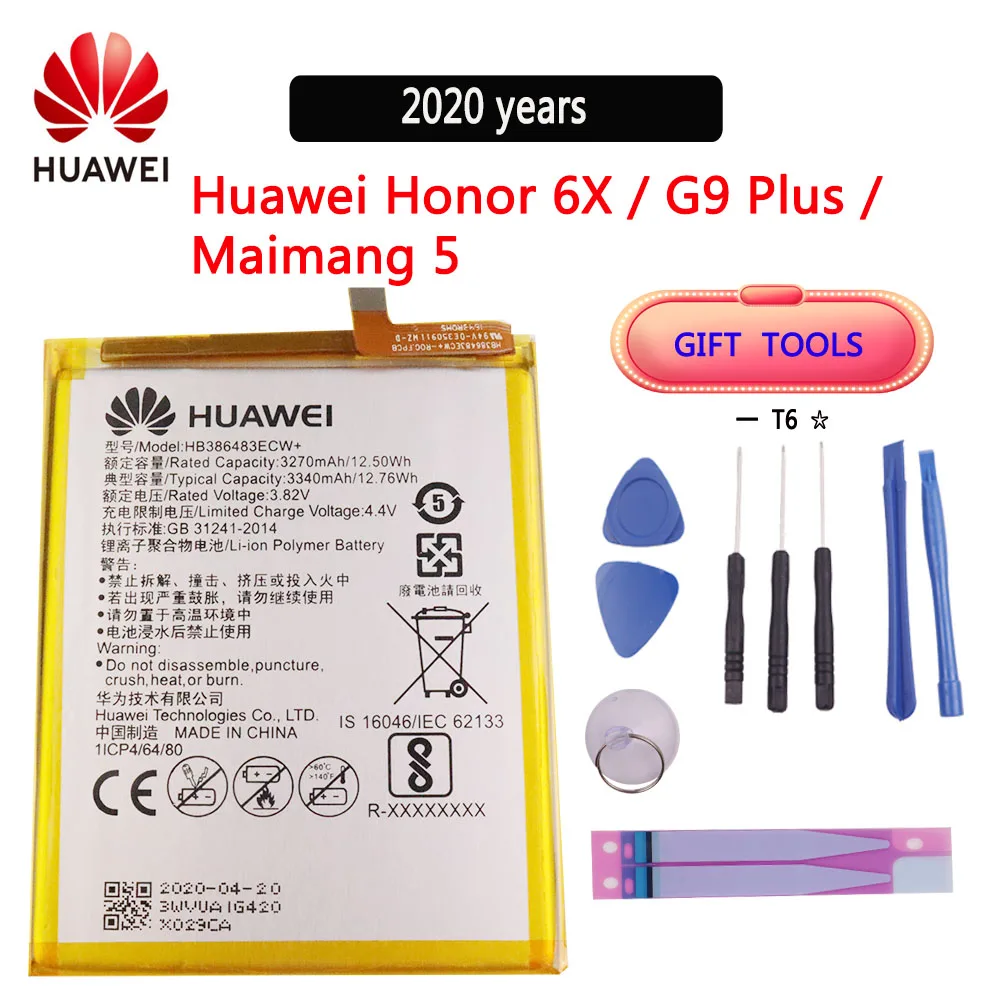 100% оригинальная батарея для телефона HB386483ECW Huawei Honor 6X / G9 plus Maimang 5 GR5 2017 3340mAh сменные