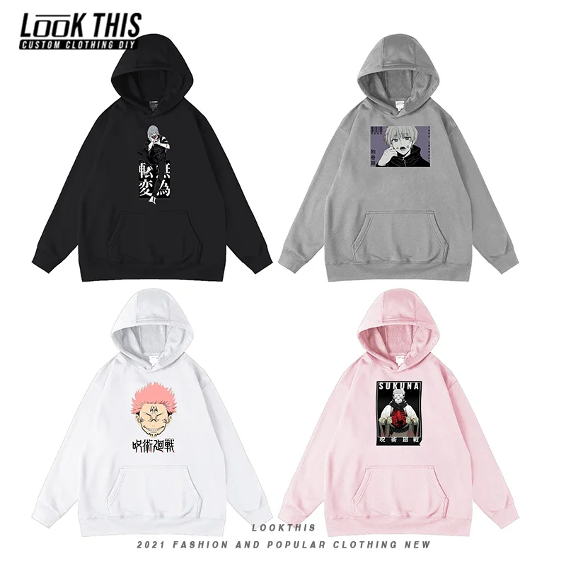 

2021 Animation Jujutsu Kaisen Japan Anime Children's Clothing Hoodies baby boy clothes Hoodie Streetwear Loose Hooded Sweatshirt