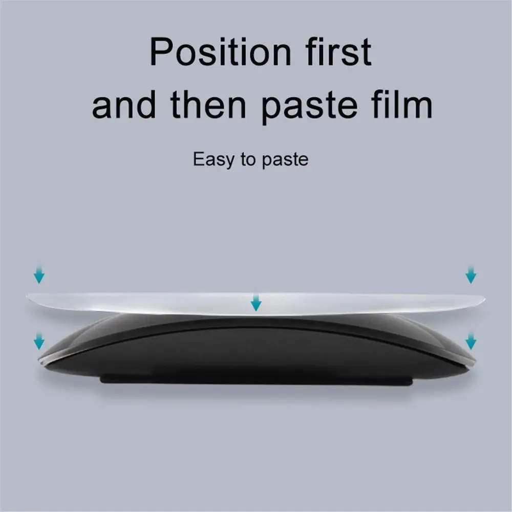 Защитный чехол для Apple Magic Mouse Trackpad 2 защита от отпечатков пальцев пылезащитный