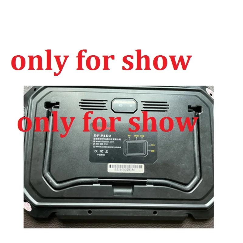 Новая батарея для OBDSTAR X300 DP Plus X300 PAD2 литий-полимерная аккумуляторная батарея 700 мАч