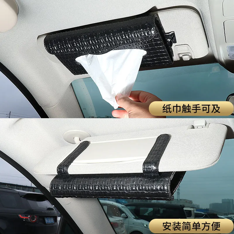 Товары для салона автомобиля автомобильный солнцезащитный козырек коробка