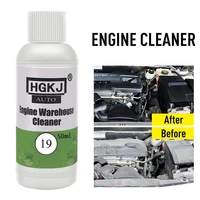 1pcs hgkj 19 50ml engine compartment cleaner removes heavy oil car window cleaner cleaning car accessories car wash tslm1