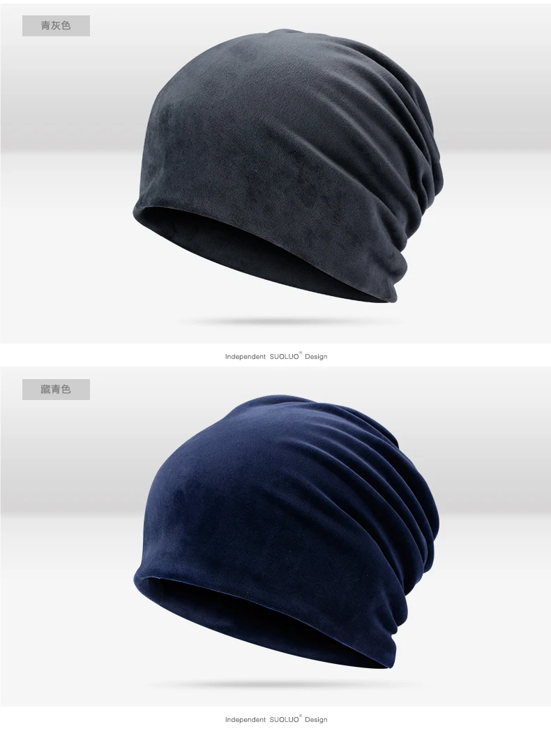 Шапка тюрбан, шапка cc, женская шапка, шапки gorros Mujer invierno, зимние шапки для мужчин, мужские зимние шапочки, зимняя шапка, зимние шапки