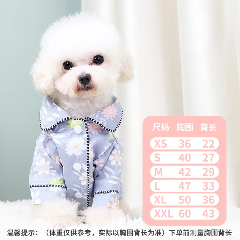 

Pet Clothes Korean Version of The French Small Incense Style Fighting Pet Clothes Dog Pajamas
