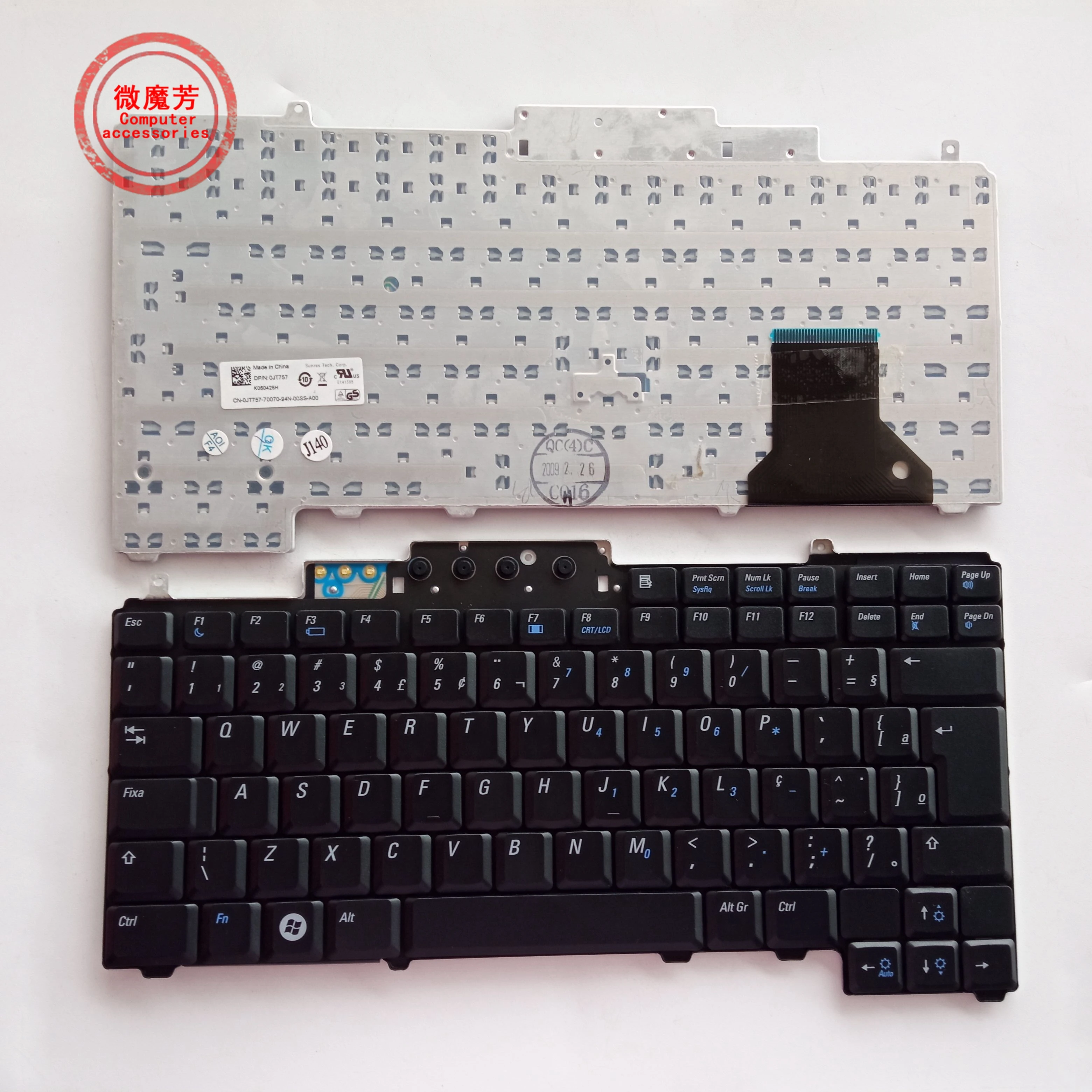 

Клавиатура ноутбука BR Для Dell Latitude D531 D620 D820 Precision M65 Black Без указателя