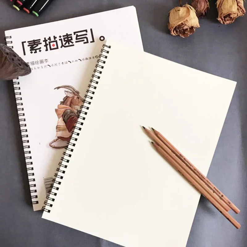 А4 Акварельная бумага Блокнот Drawking Book 21*28 5 см толстый акварельный блокнот для