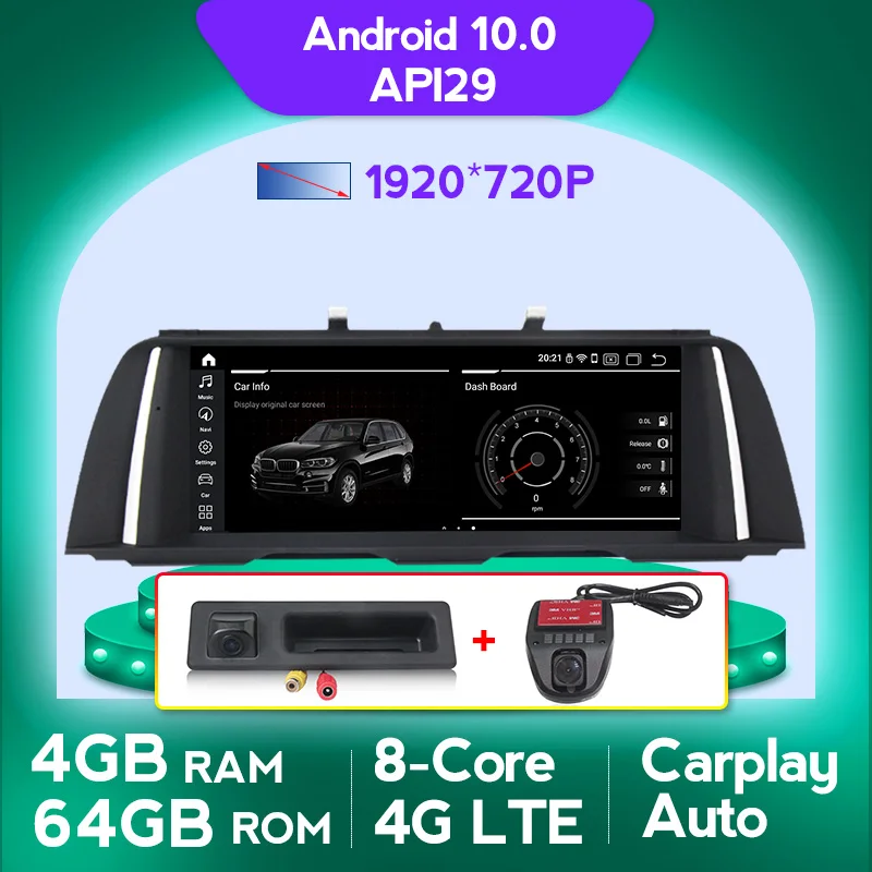 Автомобильный мультимедийный радиоплеер Carplay 4G LTE 8 ядер для BMW 5 серии F10 F11 2010-2016 CIC