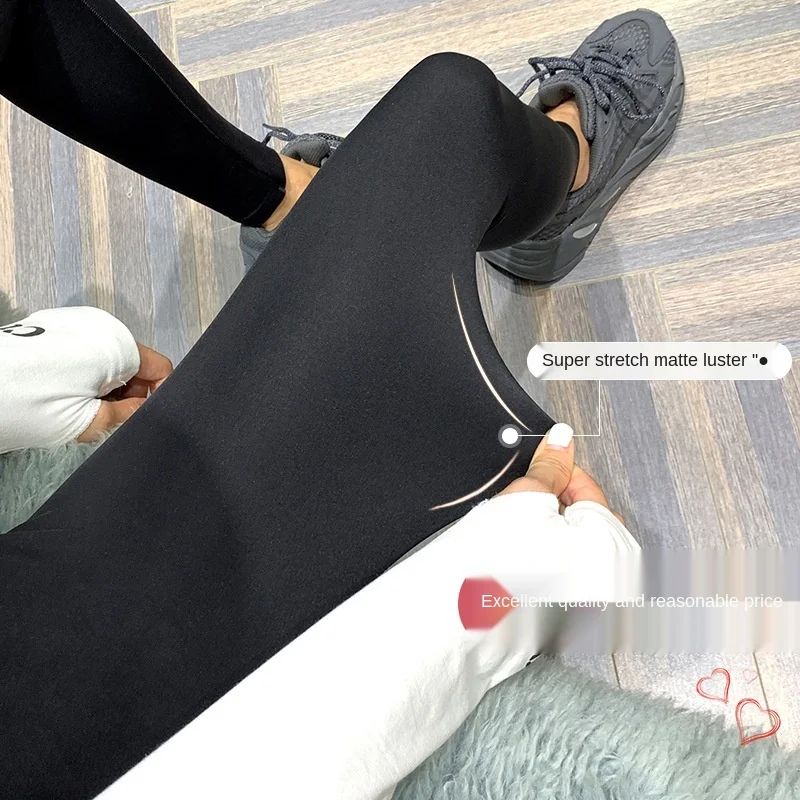 Женские плотно прилегающие ледяные Шелковые штаны для фитнеса и йоги с девятью