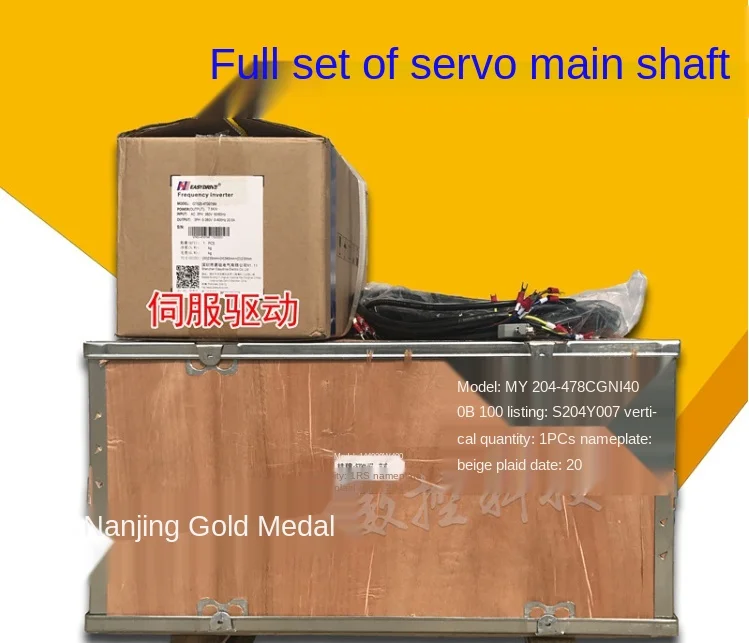 204 основание серво шпиндель двигателя 3.7KW 5.5KW 7.5KW CNC автомобильный серводвигатель -