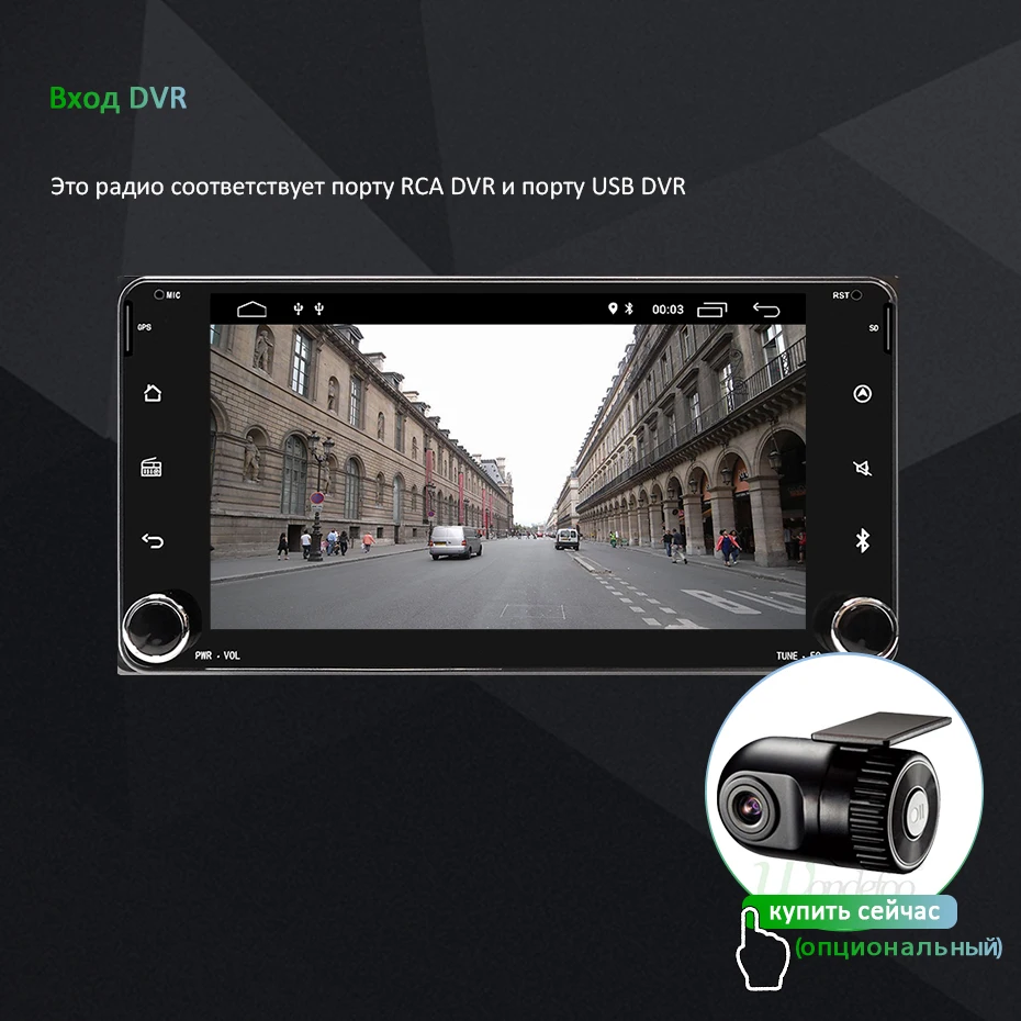 DSP 4G Оперативная память ips Android 8,1/8,0 радио автомобиль Toyota RAV4 Corolla Vios HILUX Terios Land Cruiser 100 Прадо GPS ПК Нет dvd-плеер