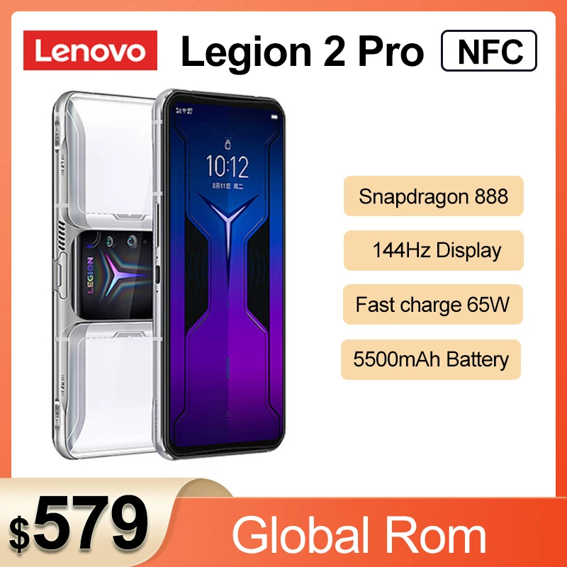 Смартфон Lenovo Legion 2 Pro 5G процессор Snapdragon 888 аккумулятор 5500 мАч Android 11 экран AMOLED 144 Гц