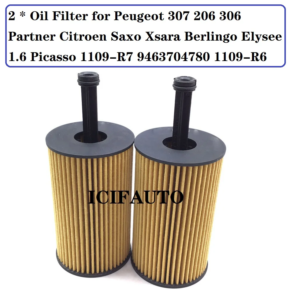 Фильтр масляный для Peugeot 307 206 306 Partner Citroen Saxo Xsara Berlingo Elysee 1 6 Picasso 1109-R7 9463704780 1109-AN |