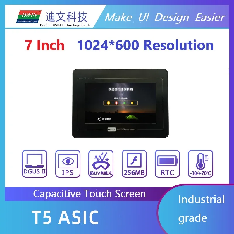 

DWIN LCD TFT Display 7 Inch HMI Touch Screen,IPS 1024*600,Smart UART LCM Module 65K Colors,Industrial Grade DMT10600T070_A5WTC