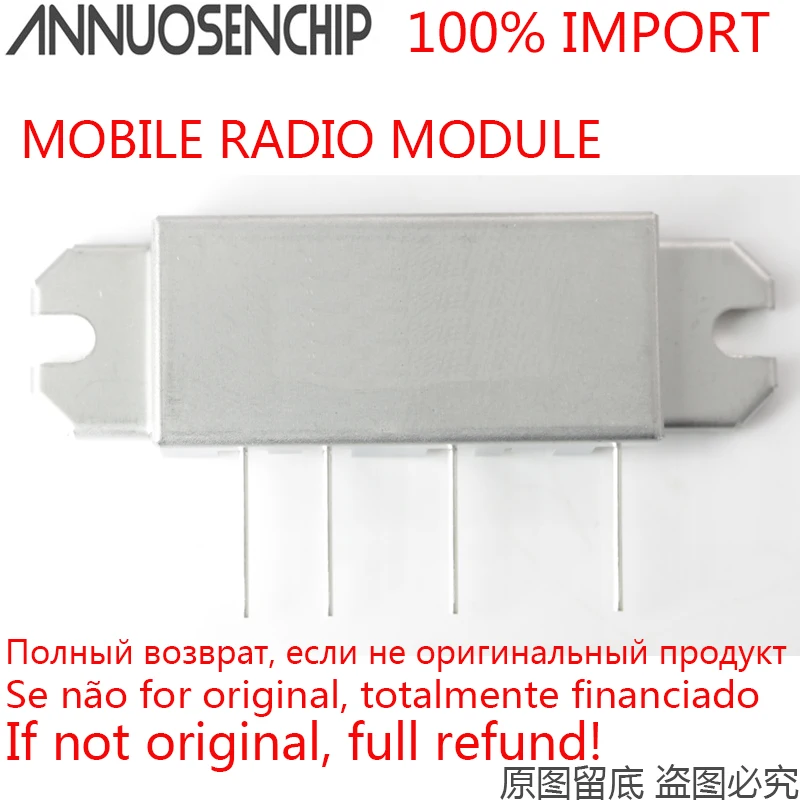 1 шт. RA60H3847M1 RA30H3847M1 RA60H3340M1A RA30H1317M1 RA30H2127M1 RA60H4047M1 RA60H1317M1A RA80H1415M1 RA60H4452M1 RA30H4452M1