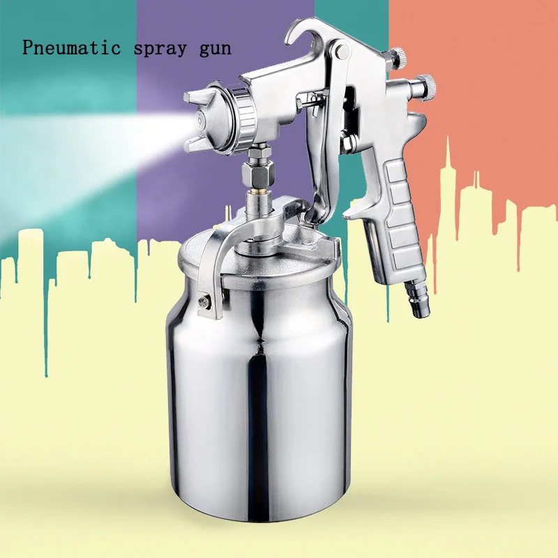 Пневматический пистолет-распылитель нижний горшок автомобильный бытовой