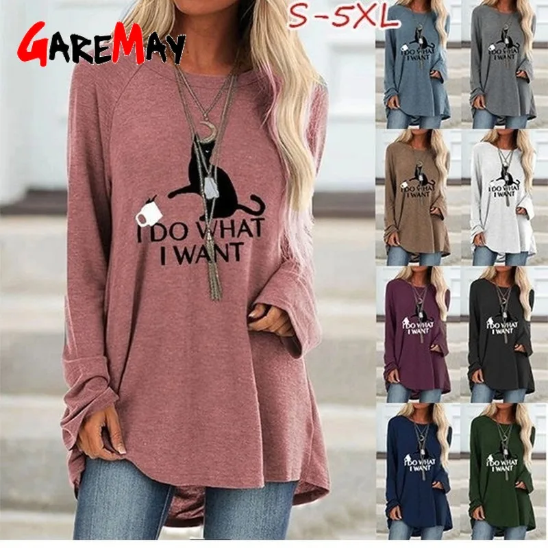 Блузка женская с длинным рукавом Повседневная Свободная Базовая рубашка