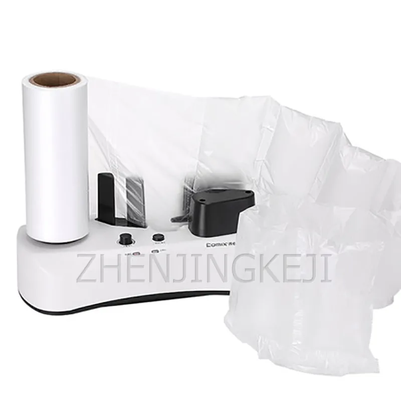 

Small Buffer Air Cushion Machine Automatic 220V Sealing Machine Inflatable Packaging Tools Fill The Bubble Bag Tool Bubble Wrap