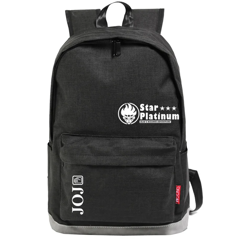 Рюкзак для косплея невероятные приключения Джоджо школьный ранец на плечо