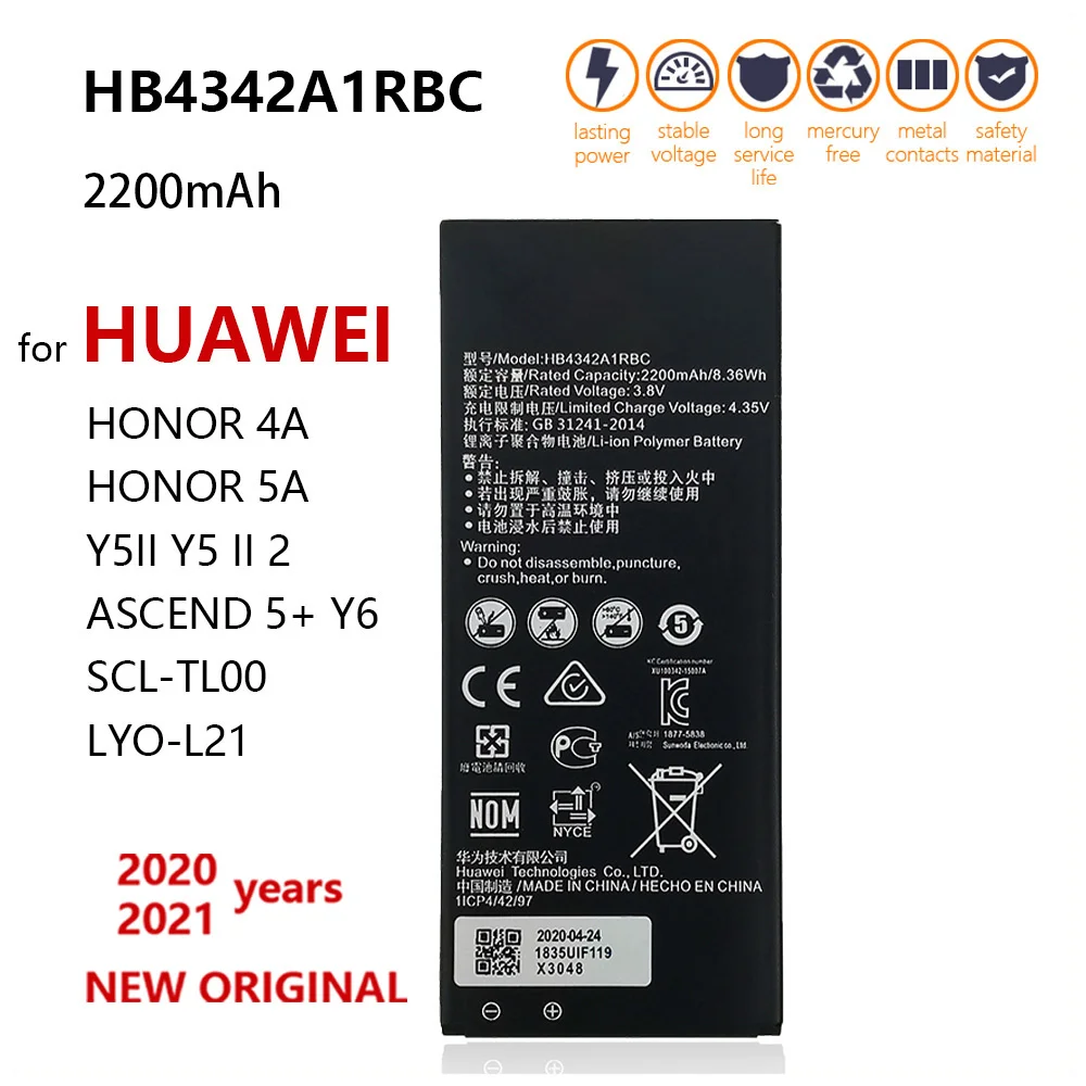

100% Original 2200mAh HB4342A1RBC for Huawei Y5II Y5 II 2 Ascend 5+ Y6 Honor 4A SCL-TL00 Honor 5A LYO-L21 Replacement Battery