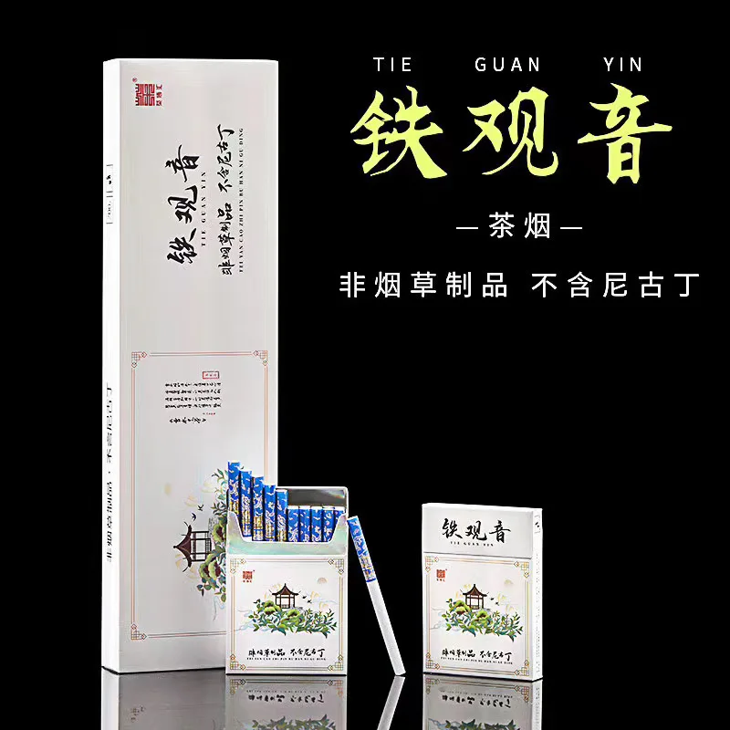 Полезный дым для чая черный чай зеленый с белым чаем пуэр цветочный товары замены