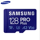 SAMSUNG карта памяти, 512 ГБ, 256 ГБ, 128 ГБ