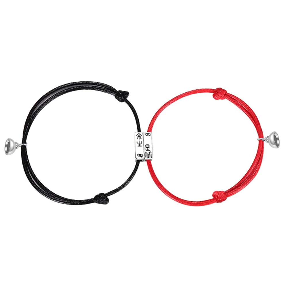 Комплект из 2 предметов в минималистском стиле одинаковая браслет дружбы