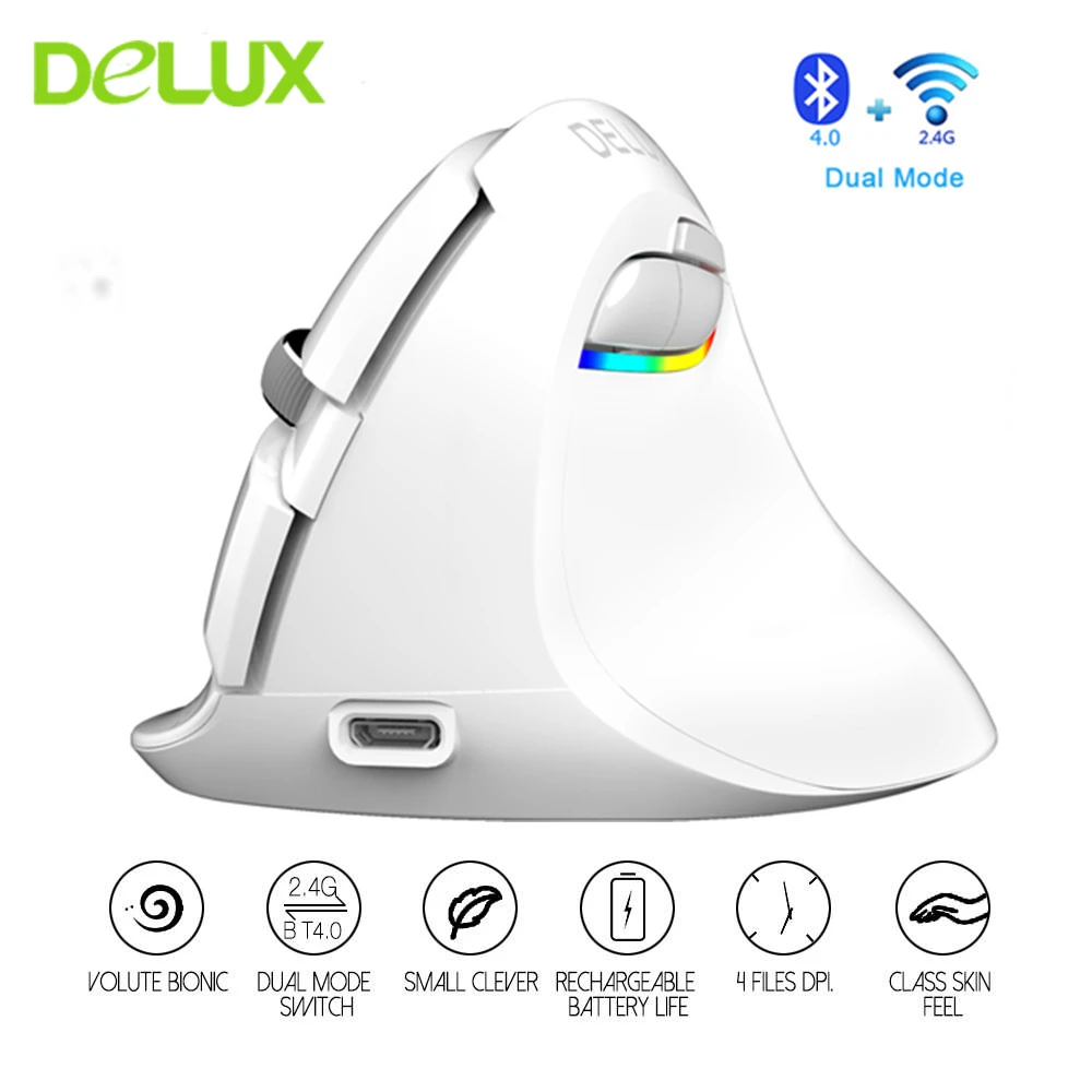 Delux M618 мини беспроводная Bluetooth мышь Бесшумная перезаряжаемая Вертикальная Mause портативная эргономичная компьютерная оптическая USB мышь 2400 dpi