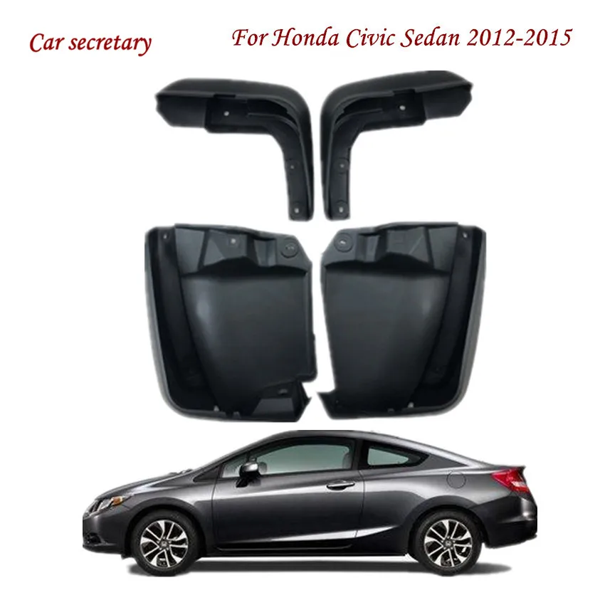 Брызговики для Honda Civic Sedan 2012 2015 брызговики передняя и задняя щитки от грязи модель