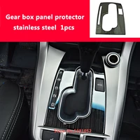 car center console gear shift panel protector cover trim for chevrolet captiva 2011 2013 2014 2015 2017 2018 2 4l accessories