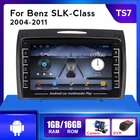 Автомобильный мультимедийный плеер с IPS экраном для Mercedes Benz SLK R171 W171 R171 SLK200 2004-2011 Android аудио USB Wifi с камерой DVR