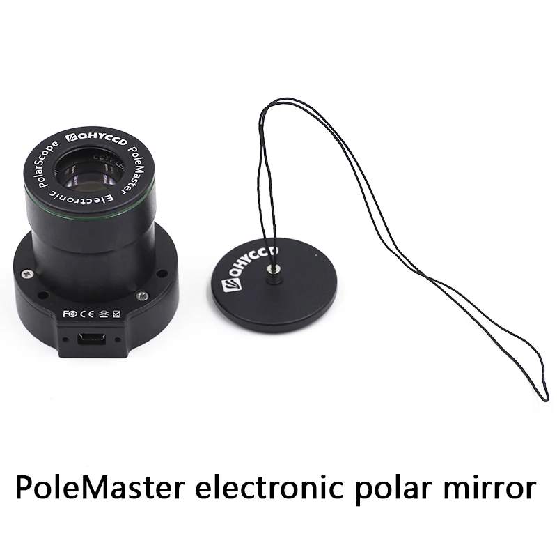 QHY PoleMaster Автоматическая полярная ось с металлическим интерфейсом электронное