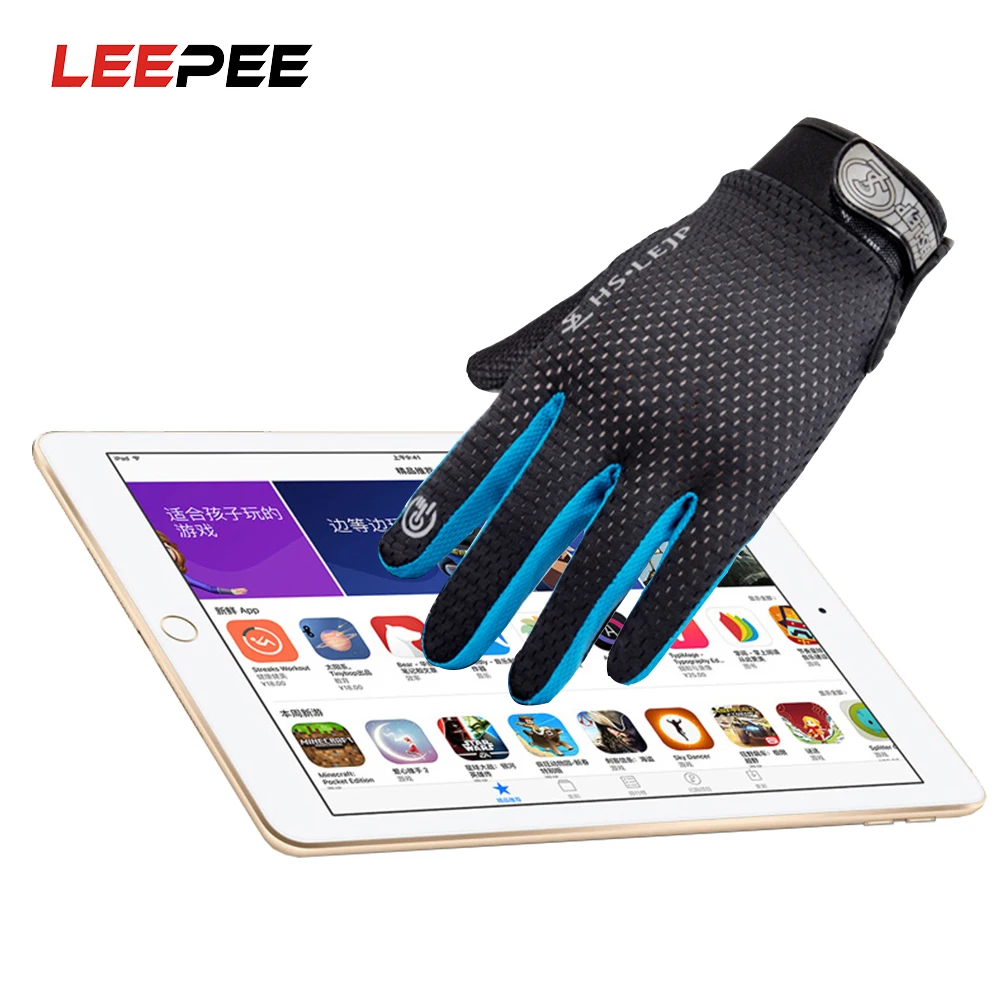 Перчатки LEEPEE для езды на велосипеде перчатки с сенсорным экраном защитное