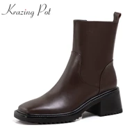 krazing pot cow leather square toe formal dress women chelsea boots zipper keep warm thick high heels vintage ankle boots l35